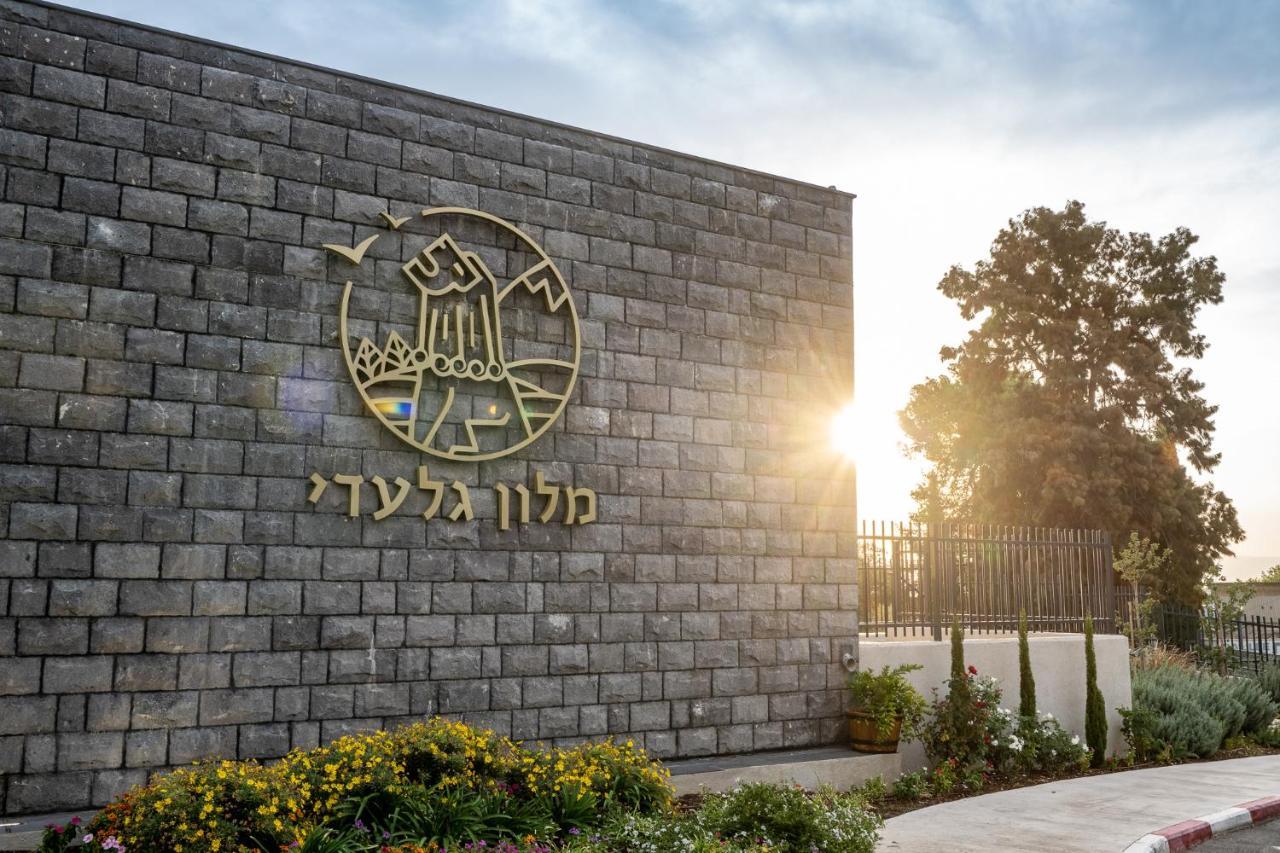 Kfar Giladi Hotel 외부 사진