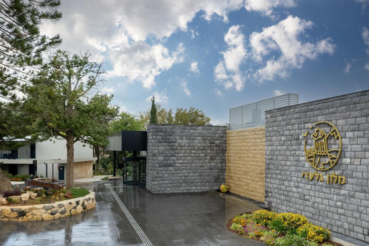 Kfar Giladi Hotel 외부 사진