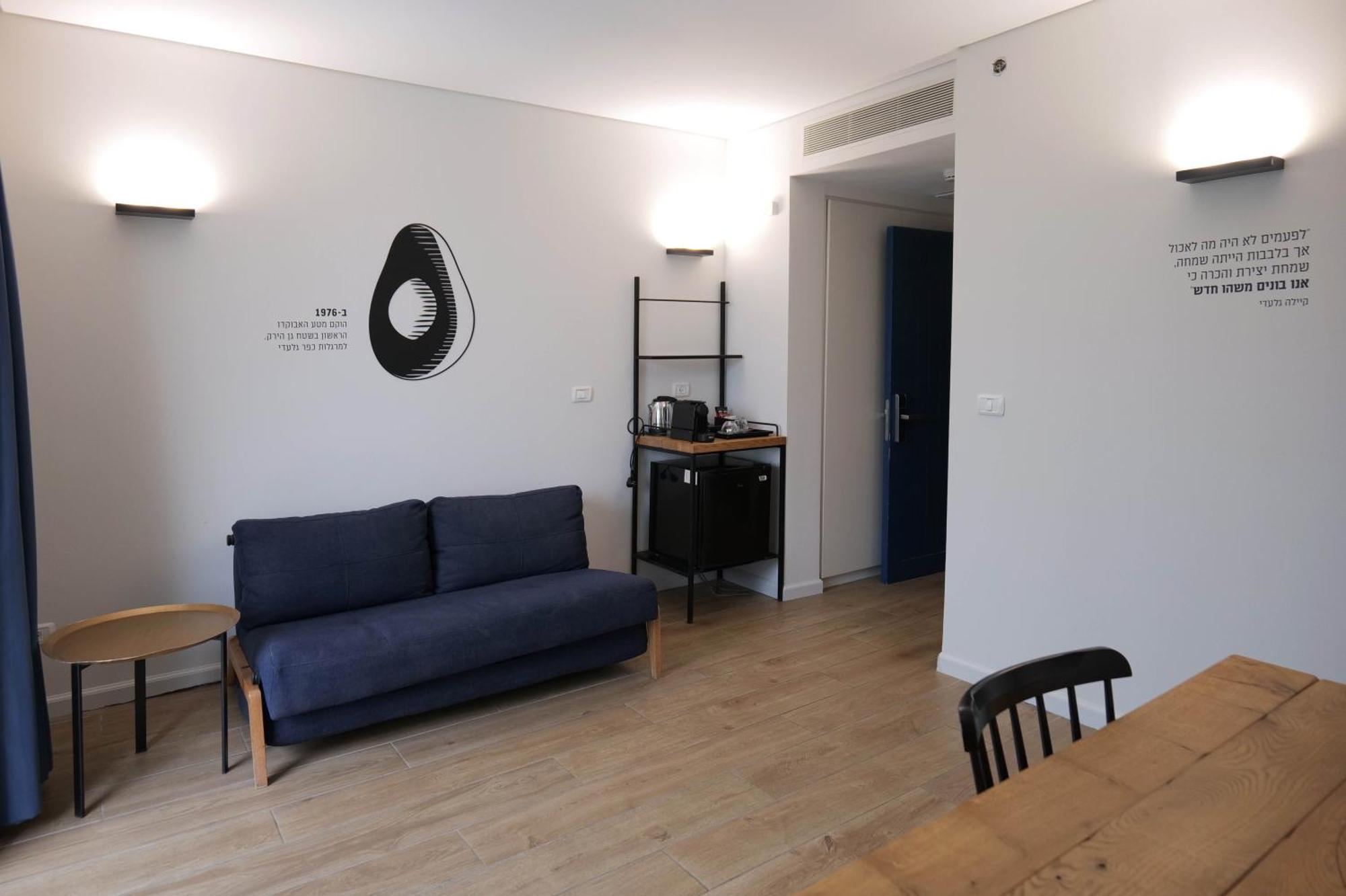 Kfar Giladi Hotel 외부 사진
